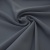 Костюмная ткань "Элис" 18-3921, 200 гр/м2, шир.150см, цвет голубика - купить в Евпатории. Цена 306.20 руб.