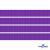 Репсовая лента 015, шир. 6 мм/уп. 50+/-1 м, цвет фиолет - купить в Евпатории. Цена: 87.54 руб.