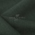 Ткань костюмная габардин Меланж,  цвет т.зеленый/6209А, 172 г/м2, шир. 150 - купить в Евпатории. Цена 296.19 руб.