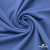Джерси Понте-де-Рома, 95% / 5%, 150 см, 290гм2, цв. серо-голубой - купить в Евпатории. Цена 698.31 руб.