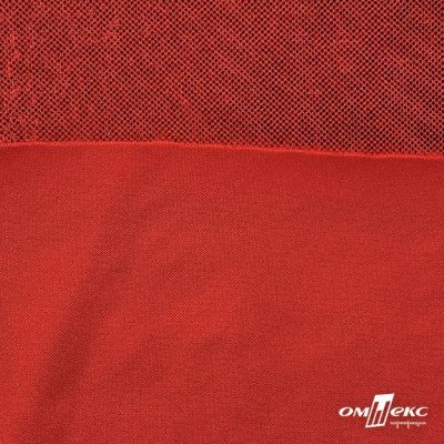 Трикотажное полотно голограмма, шир.140 см, #602 -красный/красный - купить в Евпатории. Цена 385.88 руб.