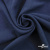 Ткань плательная Креп Рибера, 100% полиэстер,120 гр/м2, шир. 150 см, цв. Т.синий - купить в Евпатории. Цена 142.30 руб.