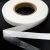 Прокладочная лента (паутинка на бумаге) DFD23, шир. 25 мм (боб. 100 м), цвет белый - купить в Евпатории. Цена: 4.30 руб.
