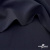 Ткань костюмная "Диана", 85%P 11%R 4%S, 260 г/м2 ш.150 см, цв-т. синий (1) - купить в Евпатории. Цена 427.30 руб.