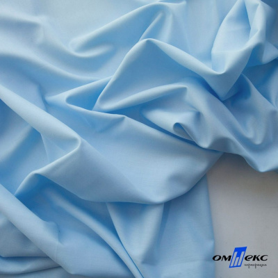Ткань сорочечная Илер 100%полиэстр, 120 г/м2 ш.150 см, цв.голубой - купить в Евпатории. Цена 290.24 руб.