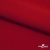 Плательная ткань "Невада", 120 гр/м2, шир.150 см, цвет красный - купить в Евпатории. Цена 205.73 руб.