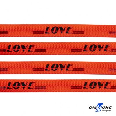 Тесьма отделочная (киперная) 10 мм, 100% хлопок, "LOVE" (45 м) цв.121-19 -оранжевый - купить в Евпатории. Цена: 797.46 руб.