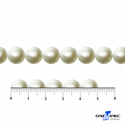 0404-5146В-Полубусины пластиковые круглые "ОмТекс", 10 мм, (уп.50гр=175+/-3шт), цв.065-молочный - купить в Евпатории. Цена: 63.46 руб.