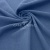 Ткань костюмная габардин Меланж,  цвет деним/6228В, 172 г/м2, шир. 150 - купить в Евпатории. Цена 287.10 руб.