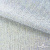 Трикотажное полотно голограмма, шир.140 см, #601-хамелеон белый - купить в Евпатории. Цена 452.76 руб.