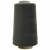 Швейные нитки (армированные) 28S/2, нам. 2 500 м, цвет 102 - купить в Евпатории. Цена: 148.95 руб.
