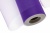 Фатин в шпульках 16-85, 10 гр/м2, шир. 15 см (в нам. 25+/-1 м), цвет фиолетовый - купить в Евпатории. Цена: 100.69 руб.