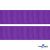Репсовая лента 015, шир. 25 мм/уп. 50+/-1 м, цвет фиолет - купить в Евпатории. Цена: 298.75 руб.