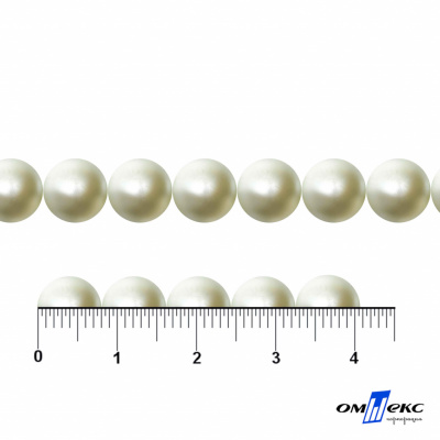 0404-5146А-Полубусины пластиковые круглые "ОмТекс", 8 мм, (уп.50гр=365+/-3шт), цв.065-молочный - купить в Евпатории. Цена: 63.46 руб.