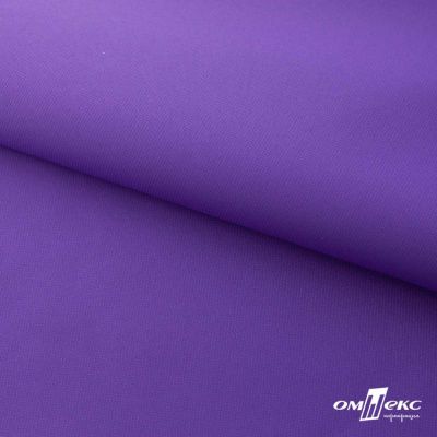 Текстильный материал " Ditto", мембрана покрытие 5000/5000, 130 г/м2, цв.18-3634 фиолет - купить в Евпатории. Цена 307.92 руб.