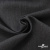 Ткань костюмная "Эльза" 80% P, 16% R, 4% S, 160 г/м2, шир.150 см, цв-т.серый #19 - купить в Евпатории. Цена 316.97 руб.