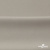 Креп стрейч Габри, 96% полиэстер 4% спандекс, 150 г/м2, шир. 150 см, цв.серый #18 - купить в Евпатории. Цена 392.94 руб.