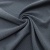 Ткань костюмная "Valencia" LP25949 2043, 240 гр/м2, шир.150см, серо-голубой - купить в Евпатории. Цена 408.54 руб.