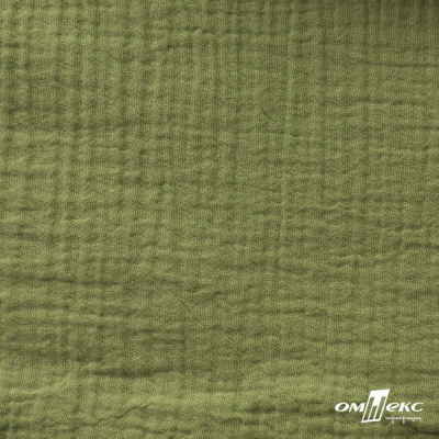 Ткань Муслин, 100% хлопок, 125 гр/м2, шир. 140 см #2307 цв.(55)-олива - купить в Евпатории. Цена 318.49 руб.