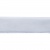 Лента бархатная нейлон, шир.12 мм, (упак. 45,7м), цв.01-белый - купить в Евпатории. Цена: 462.28 руб.