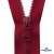 Пластиковая молния тип 5 неразъемная, "Premium", автомат, 20 см, цв.519 - красный - купить в Евпатории. Цена: 19.60 руб.