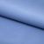 Костюмная ткань "Элис" 17-4139, 200 гр/м2, шир.150см, цвет голубой - купить в Евпатории. Цена 303.10 руб.