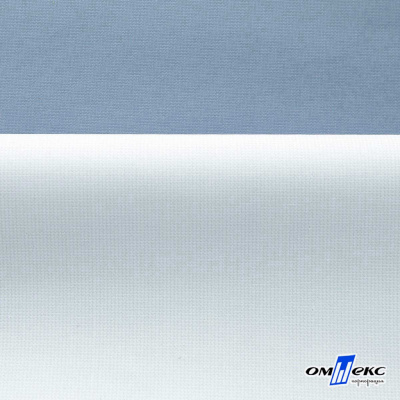 Текстильный материал " Ditto", мембрана покрытие 5000/5000, 130 г/м2, цв.16-4010 серо-голубой - купить в Евпатории. Цена 307.92 руб.