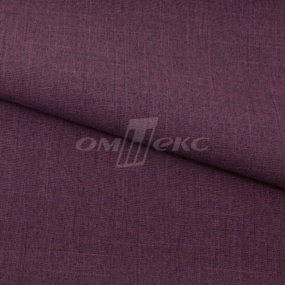 Ткань костюмная габардин Меланж,  цвет вишня/6207В, 172 г/м2, шир. 150 - купить в Евпатории. Цена 299.21 руб.