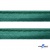 Кант атласный 140, шир. 12 мм (в упак. 65,8 м), цвет т.зелёный - купить в Евпатории. Цена: 237.16 руб.