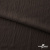 Ткань костюмная "Марлен", 18-1307, 97%P 3%S, 170 г/м2 ш.150 см, цв-кофейный кварц - купить в Евпатории. Цена 267.79 руб.