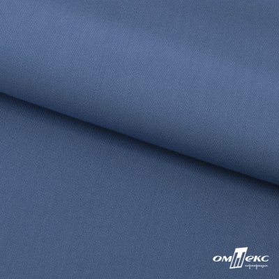 Ткань костюмная "Турин" 80% P, 16% R, 4% S, 230 г/м2, шир.150 см, цв-серо-голубой #19 - купить в Евпатории. Цена 428.38 руб.