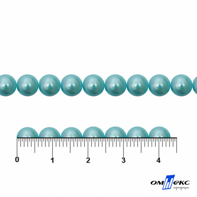 0404-5146-Полубусины пластиковые круглые "ОмТекс", 6 мм, (уп.50гр=840+/-5шт), цв.086-бл.бирюза - купить в Евпатории. Цена: 63.86 руб.