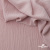 Ткань "Марлен", 14-1508, 170 г/м2 ш.150 см, цв-нюд-розовый - купить в Евпатории. Цена 243.11 руб.