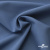 Ткань костюмная "Турин" 80% P, 16% R, 4% S, 230 г/м2, шир.150 см, цв-серо-голубой #19 - купить в Евпатории. Цена 428.38 руб.