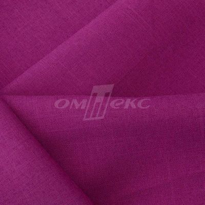 Ткань костюмная габардин "Меланж" 6157В, 172 гр/м2, шир.150см, цвет фуксия - купить в Евпатории. Цена 284.20 руб.