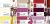 Костюмная ткань "Элис" 18-3840, 200 гр/м2, шир.150см, цвет крокус - купить в Евпатории. Цена 303.10 руб.