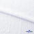 Ткань костюмная "Марлен", 97%P, 3%S, 170 г/м2 ш.150 см, цв-белый - купить в Евпатории. Цена 217.67 руб.