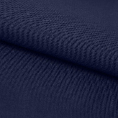 Ткань смесовая для спецодежды "Униформ" 19-3921 50/50, 200 гр/м2, шир.150 см, цвет т.синий - купить в Евпатории. Цена 154.94 руб.
