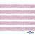 Лента парча 3341, шир. 15 мм/уп. 33+/-0,5 м, цвет розовый-серебро - купить в Евпатории. Цена: 82.70 руб.