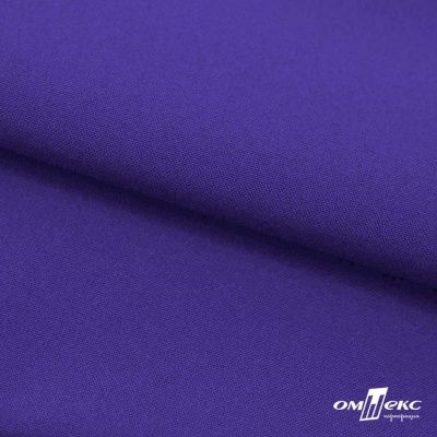 Ткань костюмная габардин "Белый Лебедь" 12184, 183 гр/м2, шир.150см, цвет фиолетовый - купить в Евпатории. Цена 202.61 руб.