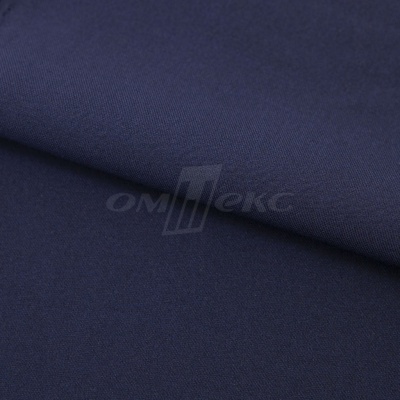 Ткань костюмная 21699 1152/1176, 236 гр/м2, шир.150см, цвет т.синий - купить в Евпатории. Цена 580.34 руб.