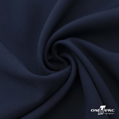 Ткань костюмная "Микела", 96%P 4%S, 255 г/м2 ш.150 см, цв-т.синий #2 - купить в Евпатории. Цена 345.40 руб.