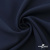 Ткань костюмная "Микела", 96%P 4%S, 255 г/м2 ш.150 см, цв-т.синий #2 - купить в Евпатории. Цена 345.40 руб.