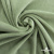 Трикотажное полотно ворсовое 100% полиэфир, шир. 180-185 см,  цвет шалфей - купить в Евпатории. Цена 824.46 руб.