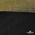 Трикотажное полотно голограмма, шир.140 см, #602 -чёрный/золото - купить в Евпатории. Цена 385.88 руб.