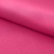 Креп стрейч Амузен 17-1937, 85 гр/м2, шир.150см, цвет розовый - купить в Евпатории. Цена 194.07 руб.