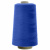 Швейные нитки (армированные) 28S/2, нам. 2 500 м, цвет 313 - купить в Евпатории. Цена: 148.95 руб.