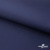 Мембранная ткань "Ditto" 19-3920, PU/WR, 130 гр/м2, шир.150см, цвет т.синий - купить в Евпатории. Цена 311.06 руб.