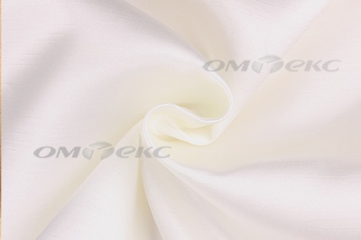 Портьерная ткань Шанзализе 2026, №26 (295 см) мол - купить в Евпатории. Цена 476.05 руб.
