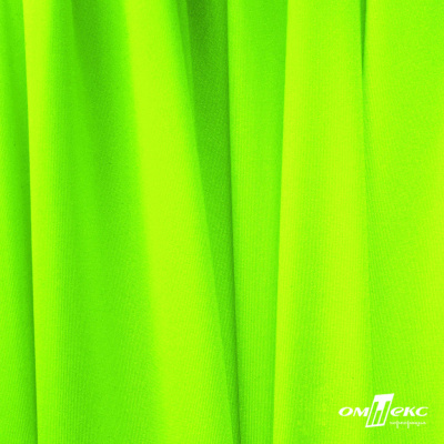 Бифлекс "ОмТекс", 200 гр/м2, шир. 150 см, цвет зелёный неон, (3,23 м/кг), блестящий - купить в Евпатории. Цена 1 672.04 руб.